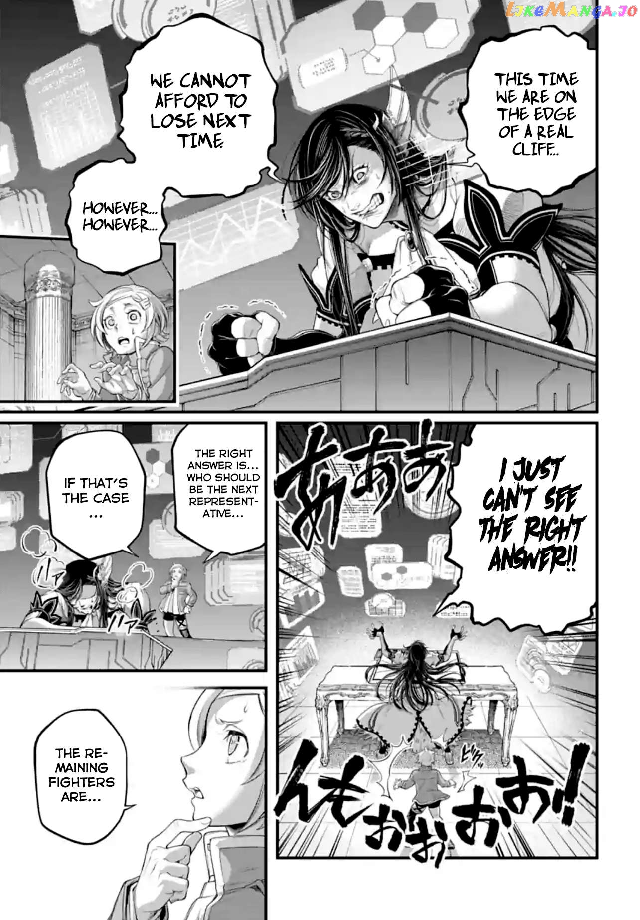 Record Of Ragnarok, Chapter 84 image 17
